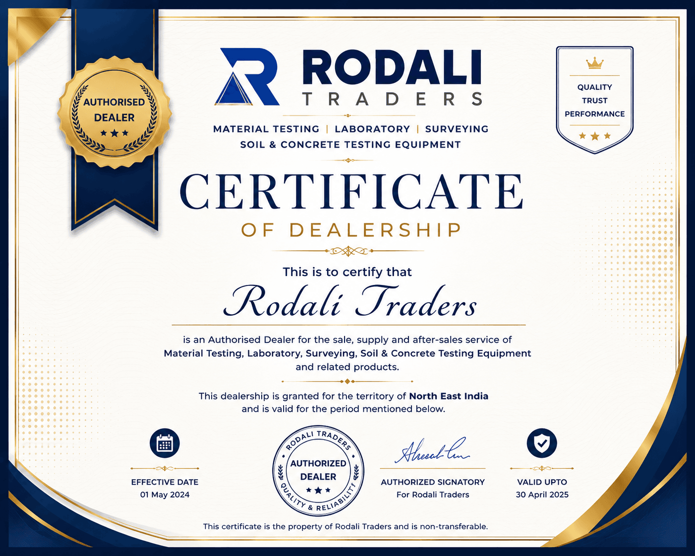 Certificate Name
